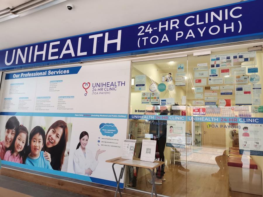 Unihealth 24-Hr Clinic