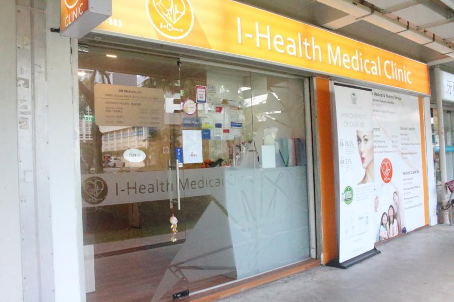 I-Health Medical Clinic (After Hours GP Clinic - Open Everyday - Last Reg 930PM)