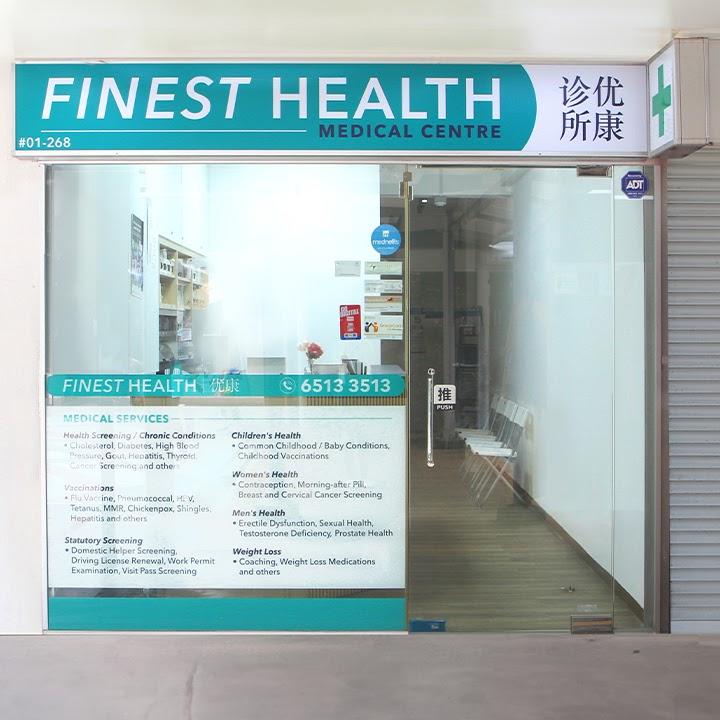 Finest Health Medical Centre