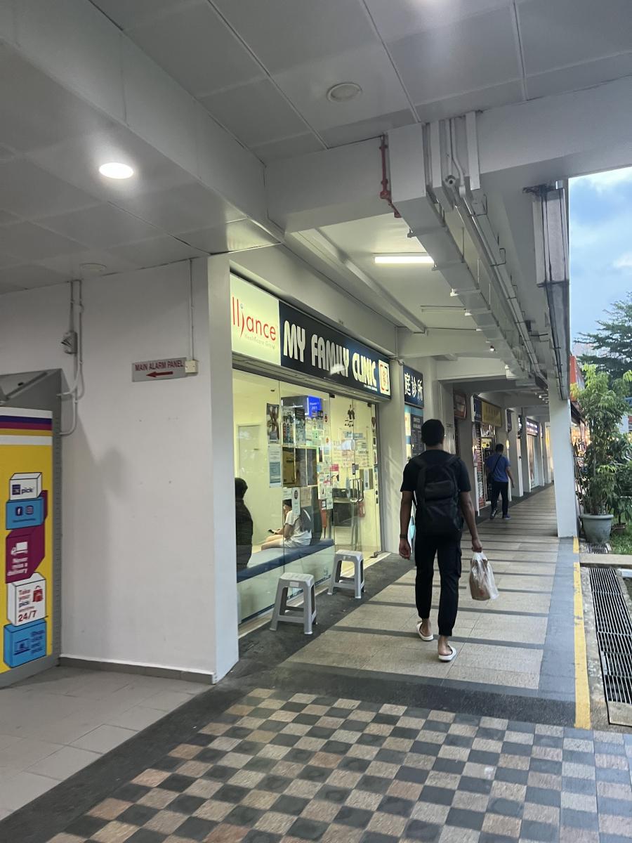 My Family Clinic (Toa Payoh Central) - Thumbnail