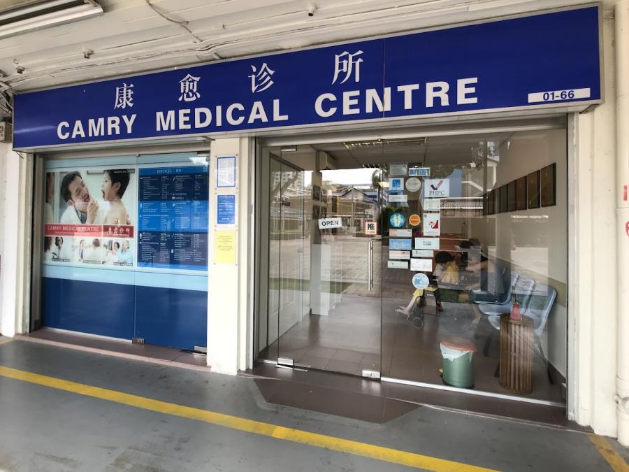 Camry Medical Centre