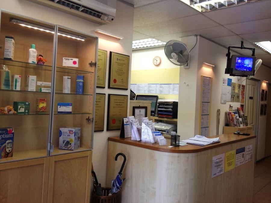 Camry Medical Centre - Thumbnail
