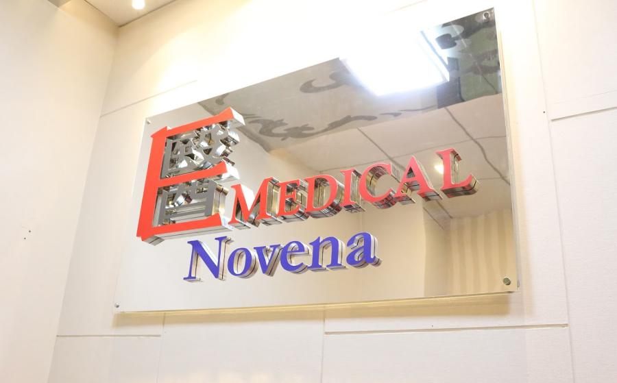 Novena Medical Center Family Clinic - Thumbnail