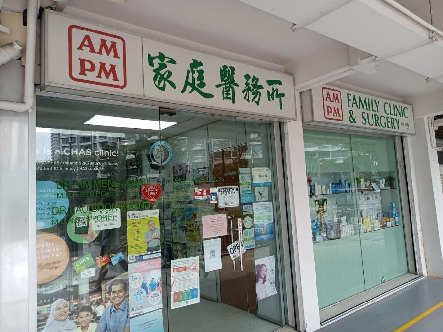 AM PM Family Clinic and Surgery