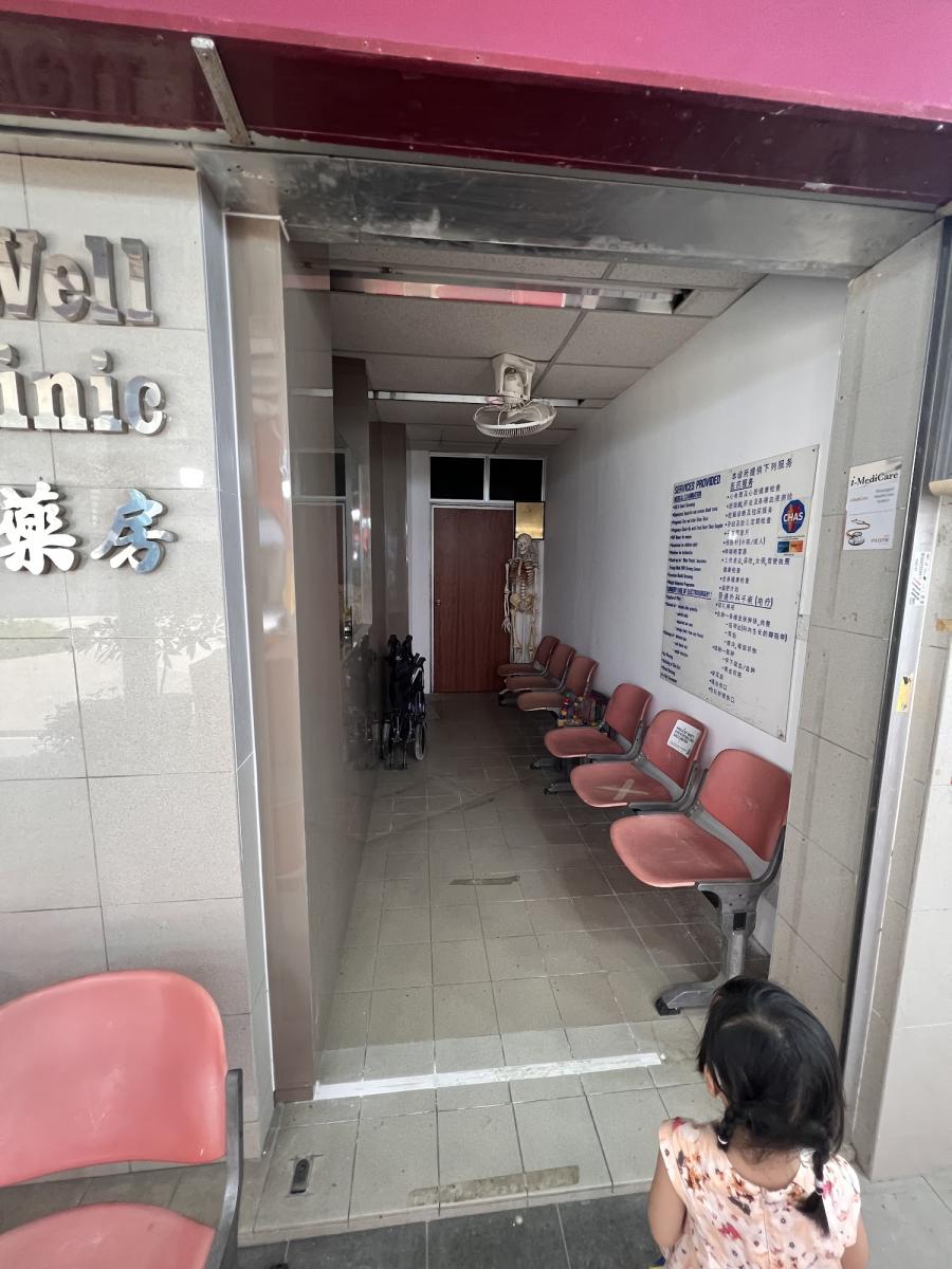 Make-Well Family Clinic & Surgery