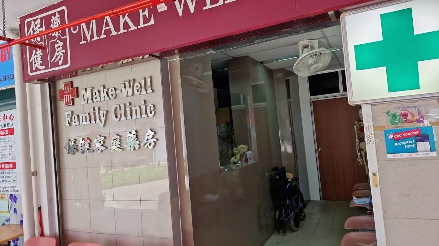 Make-Well Family Clinic & Surgery - Thumbnail