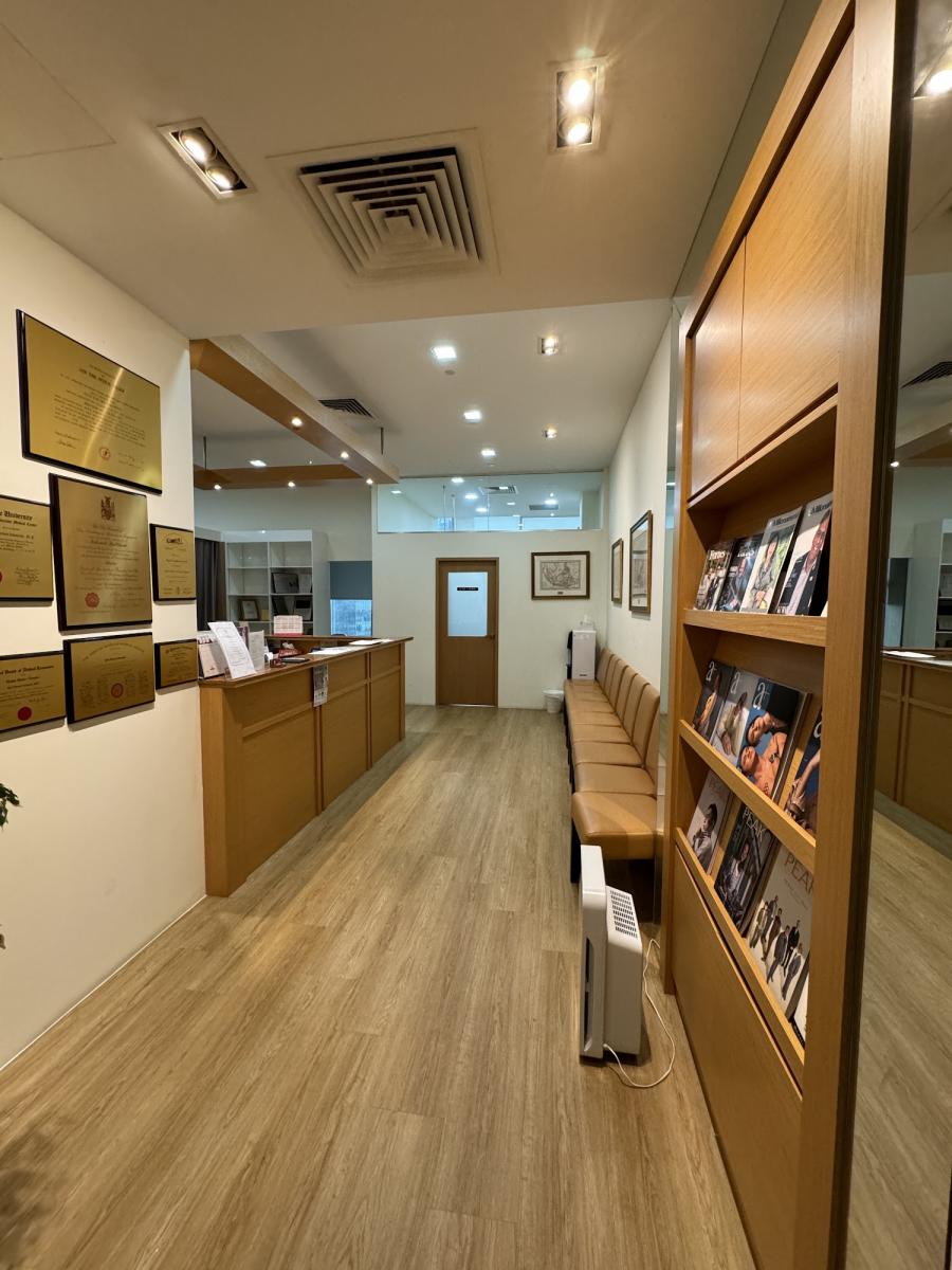 American International Clinic