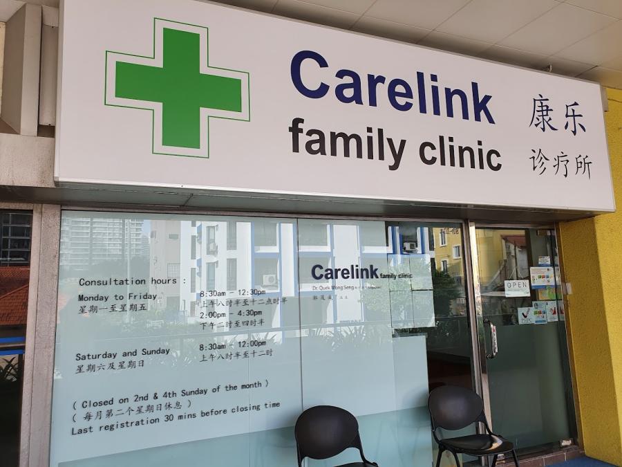 Carelink Family Clinic (Balestier Plaza)