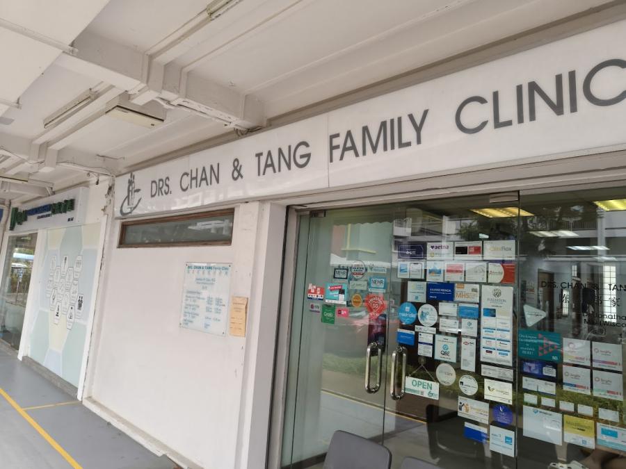 Drs Chan and Tang Family Clinic
