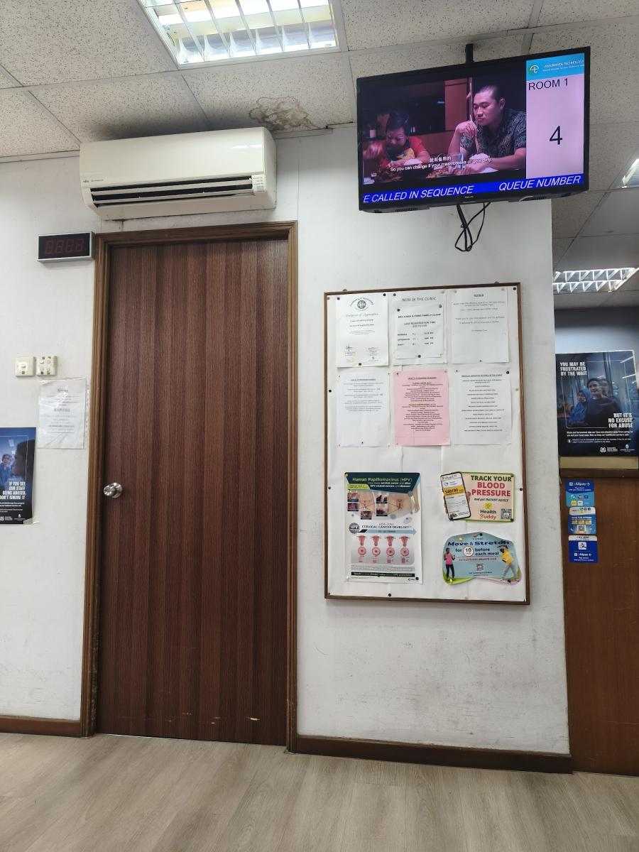 Drs Chan and Tang Family Clinic - Thumbnail