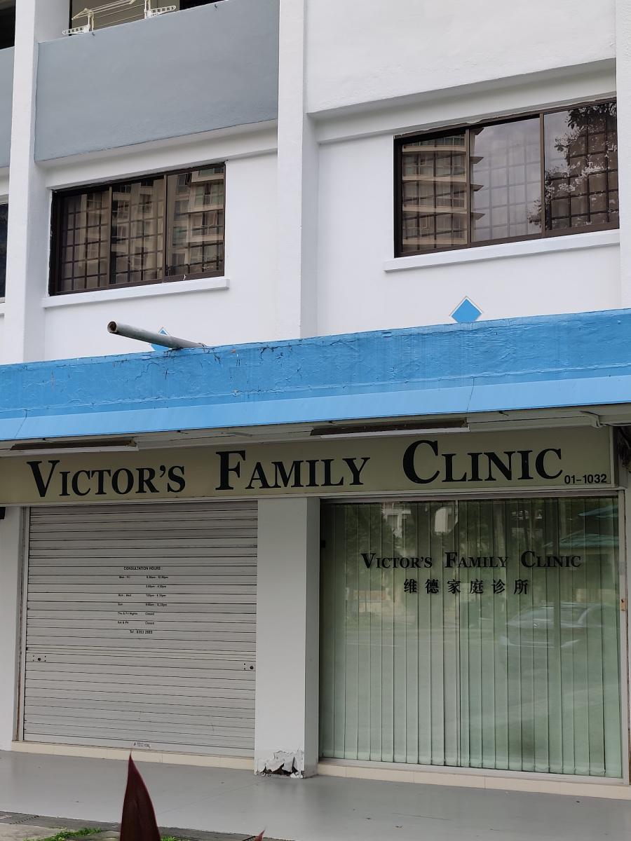 Victor's Family Clinic