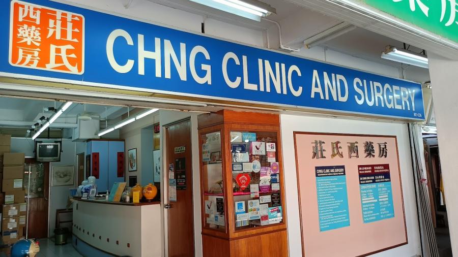 Chng Clinic & Surgery