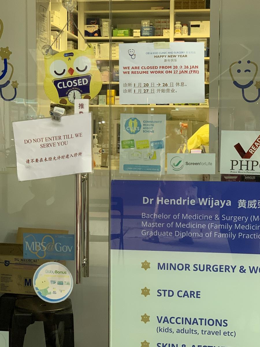 OEI & KHO CLINIC AND SURGERY