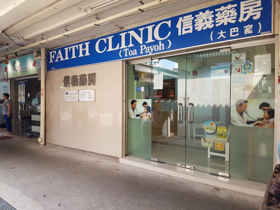 FAITH Clinic