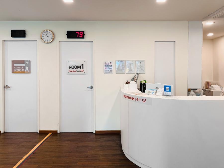 HeartlandHealth Toa Payoh - Thumbnail