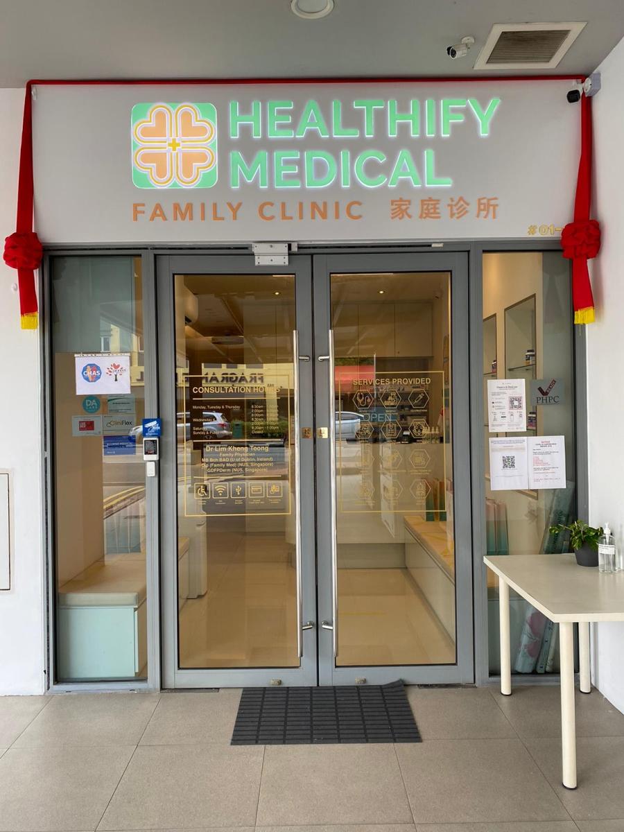 Healthify Medical Family Clinic - Thumbnail