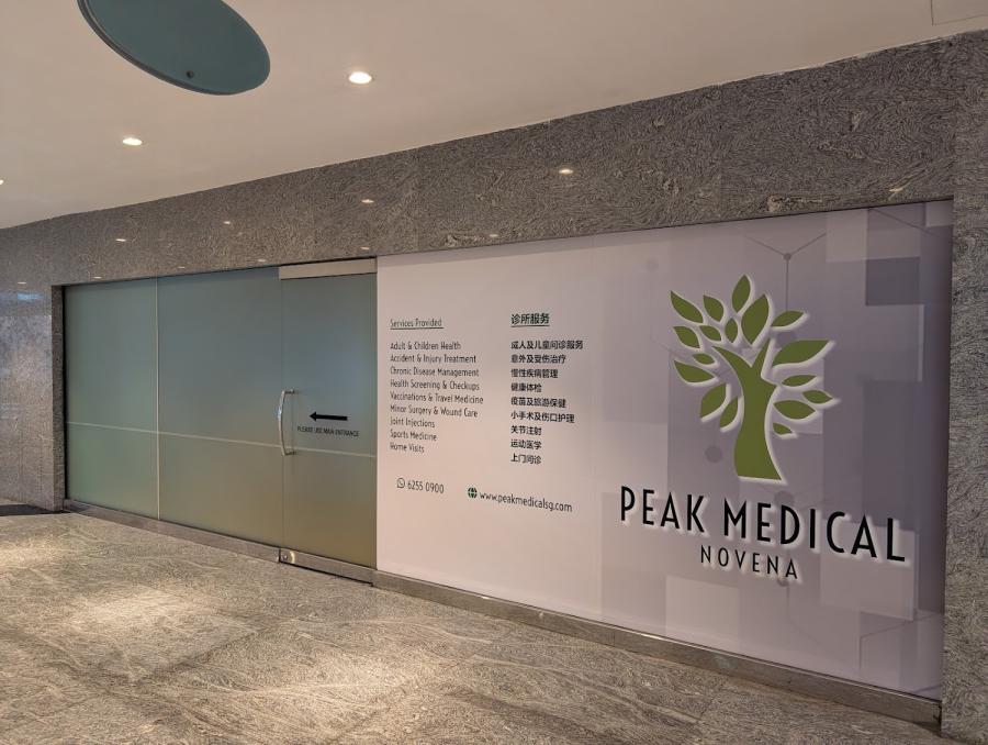 Peak Medical Novena (formerly Island Medical Clinic)