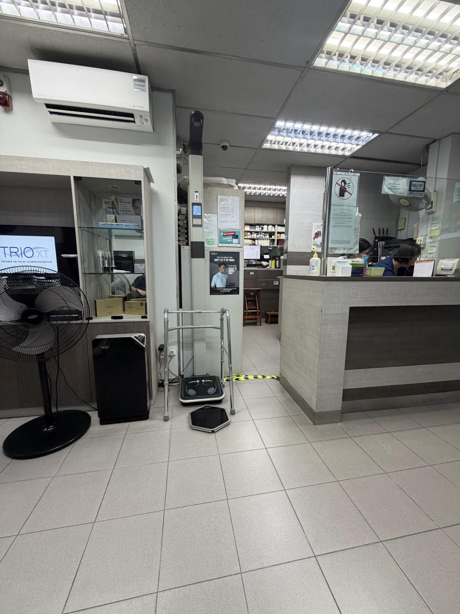 Lim Clinic & Surgery - Thumbnail