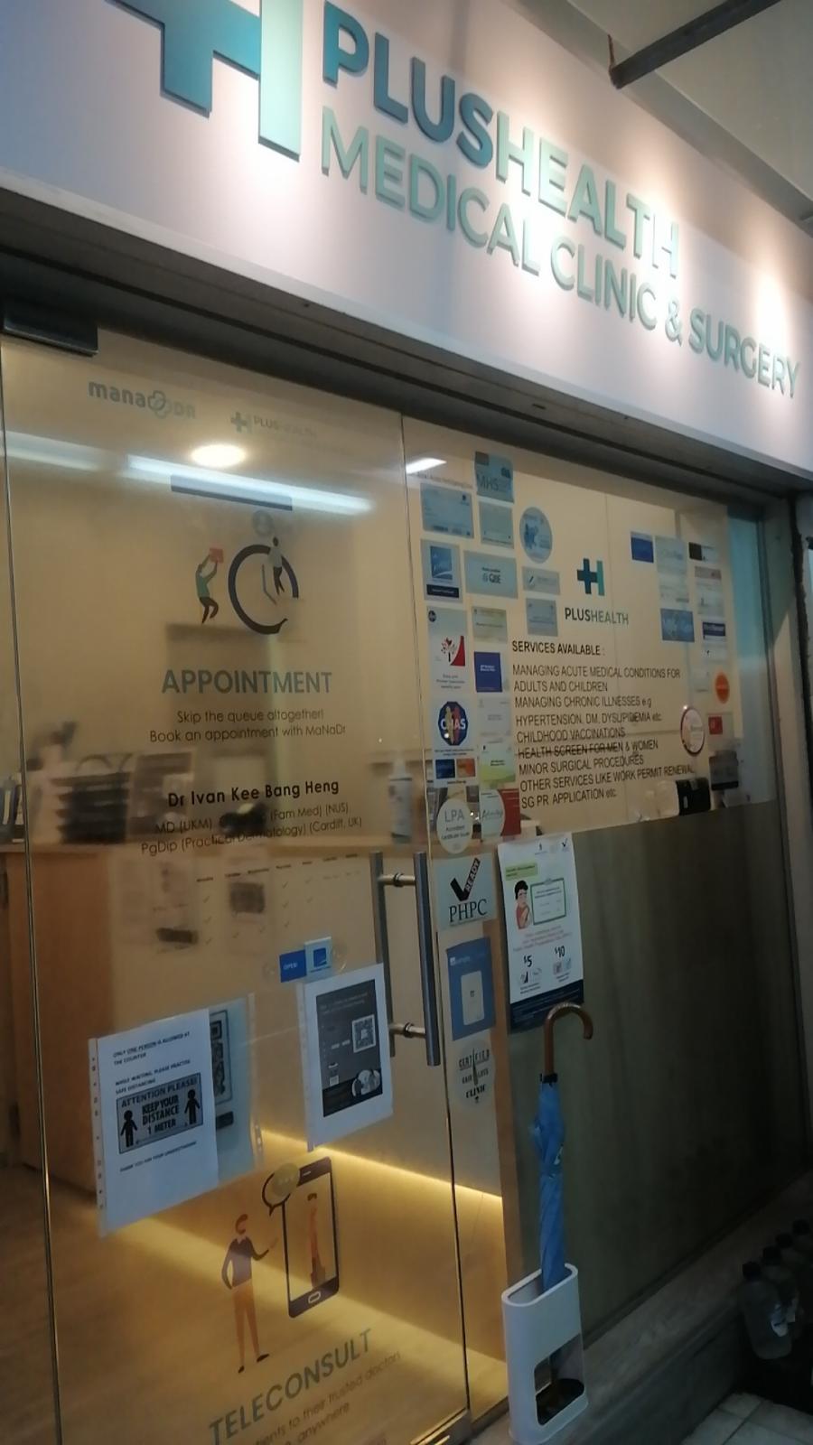 PLUSHEALTH MEDICAL CLINIC & SURGERY