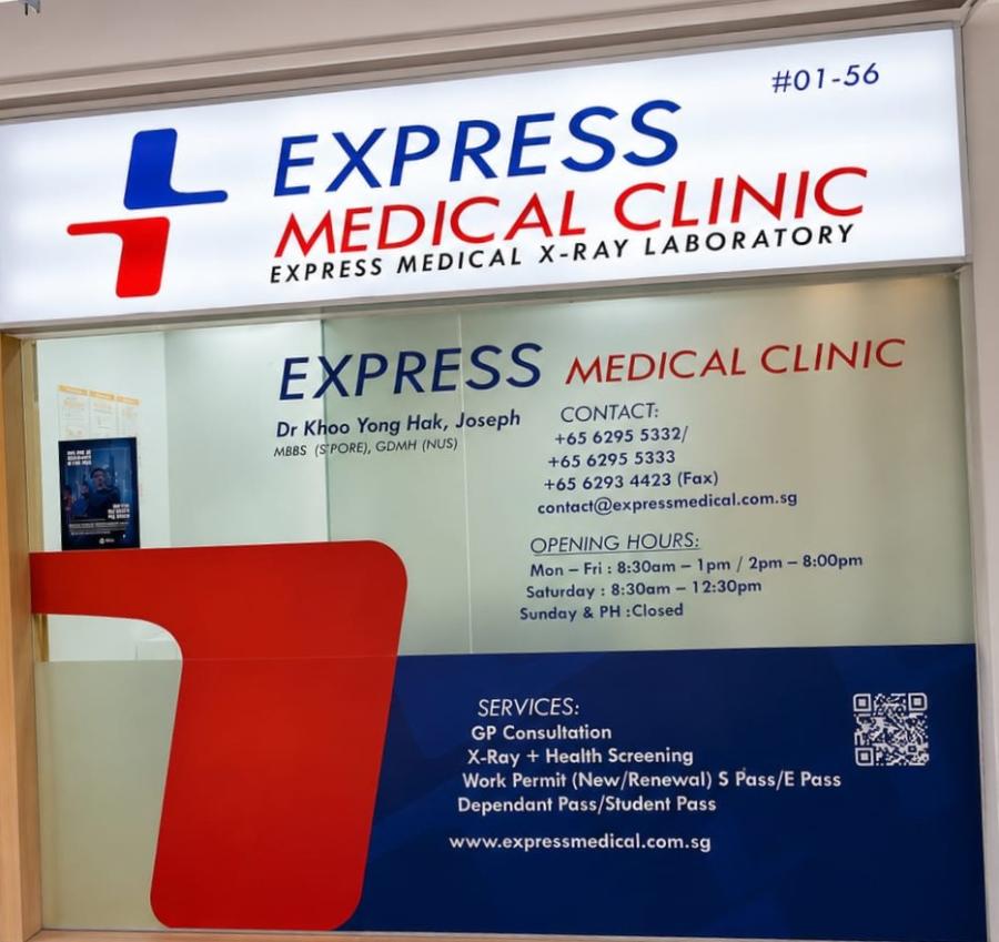Express Medical Clinic