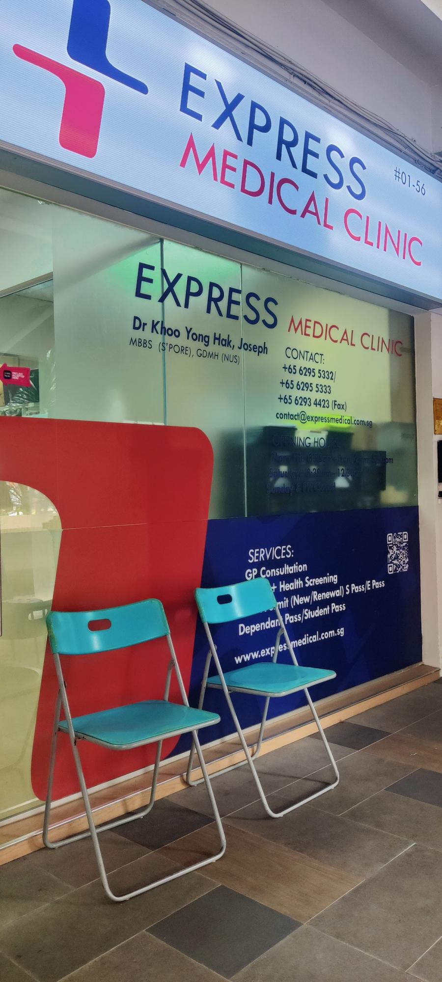 Express Medical Clinic - Thumbnail