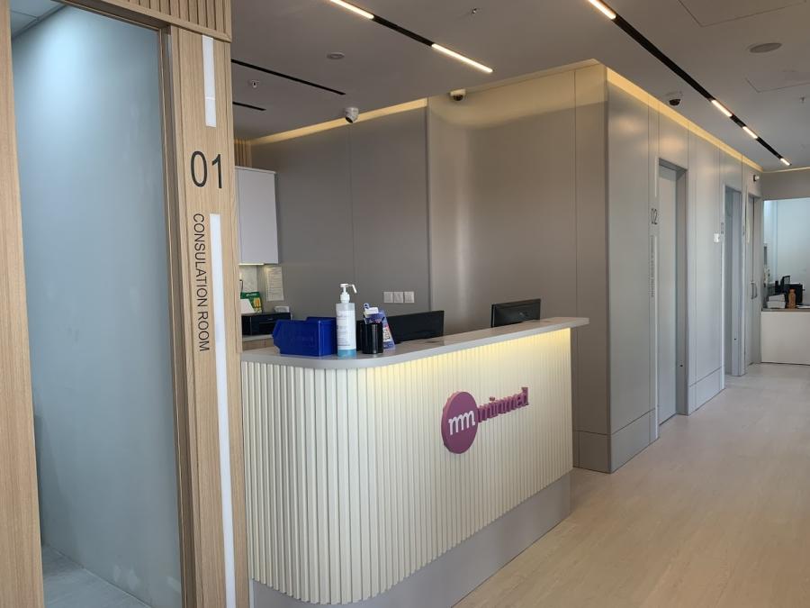 Minmed Clinic (Jurong West) - Thumbnail