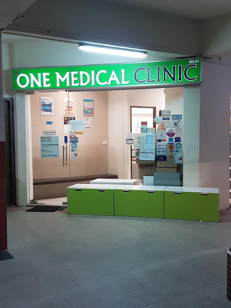 One Medical Clinic - Thumbnail