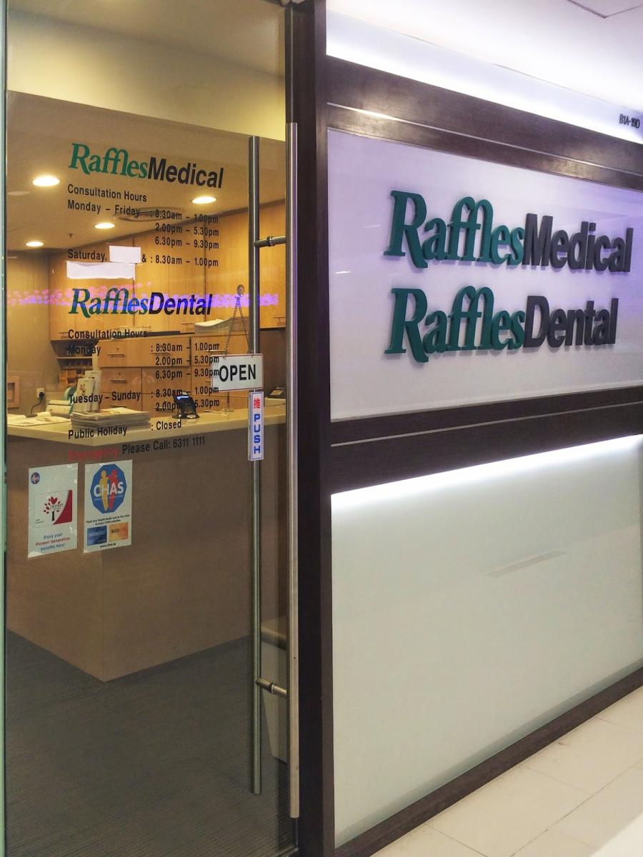 Raffles Medical - Thumbnail