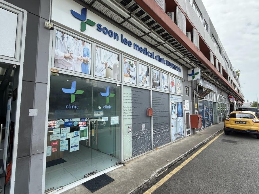 Soon Lee Medical Clinic - Thumbnail
