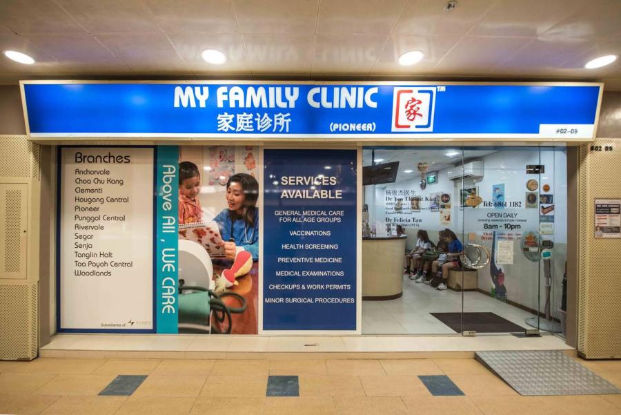 My Family Clinic