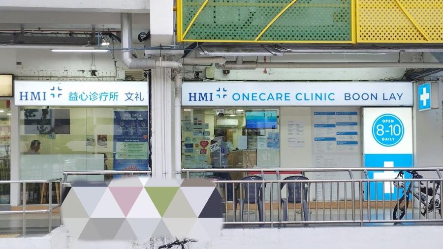 HMI OneCare Clinic Boon Lay