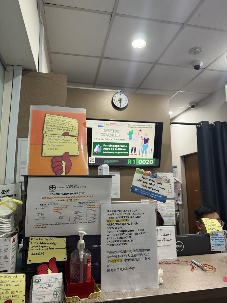 Central 24-Hr Clinic (Jurong West) - CHAS | GP Clinic | 24 小时 诊所