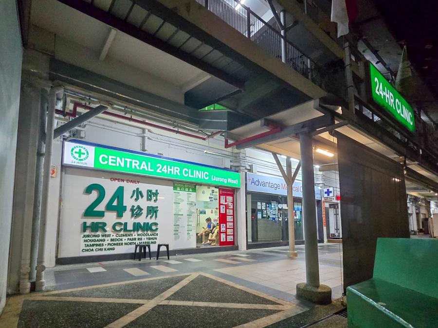 Central 24-Hr Clinic (Jurong West) - CHAS | GP Clinic | 24 小时 诊所 - Thumbnail