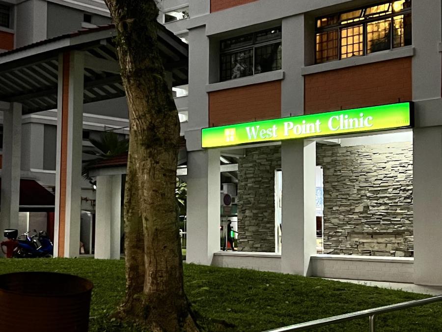 West Point Clinic