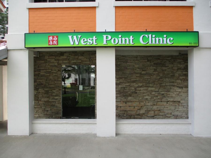 West Point Clinic - Thumbnail