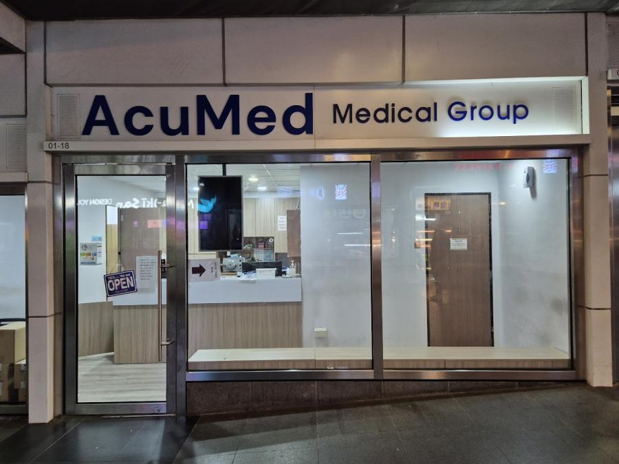 AcuMed Medical (Boon Lay)
