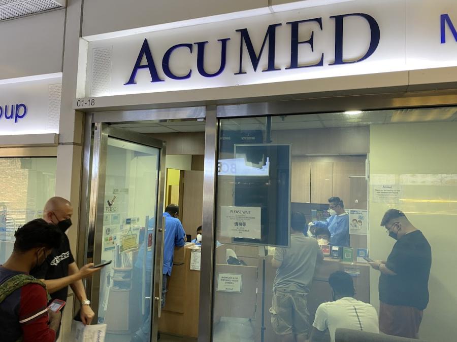 AcuMed Medical (Boon Lay) - Thumbnail
