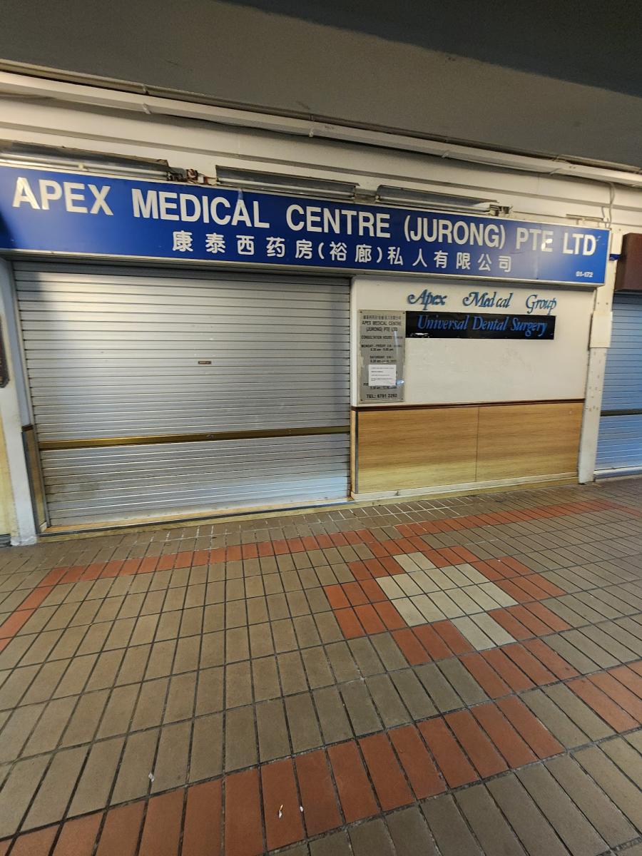 Apex Clinic And Surgery (Jurong)