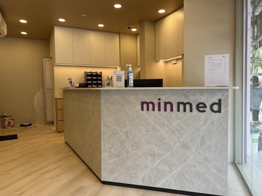 Minmed Clinic (Boon Lay) - Thumbnail