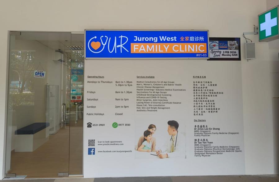 Our Jurong West Family Clinic (Children Friendly GP Clinic)