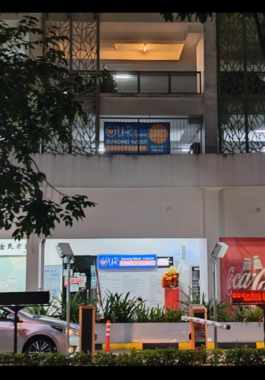 Our Jurong West Family Clinic (Children Friendly GP Clinic) - Thumbnail