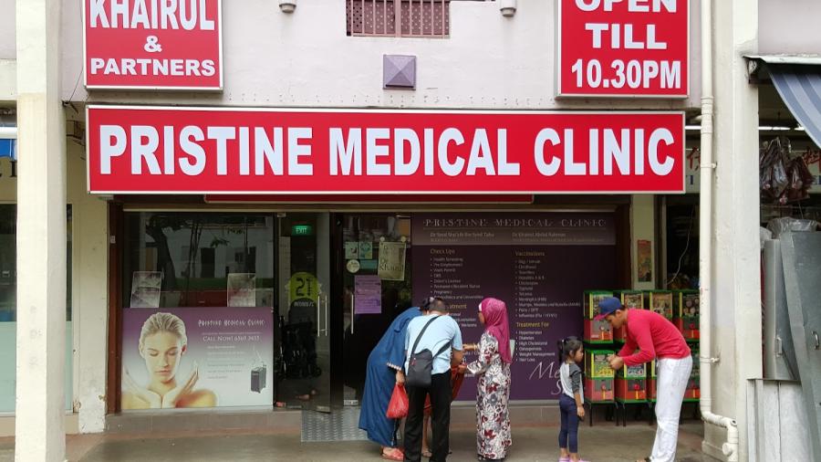 Pristine Medical Clinic - Thumbnail