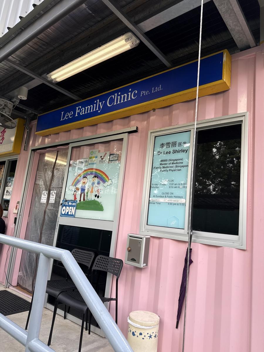 Lee Family Clinic Pte. Ltd. - Thumbnail