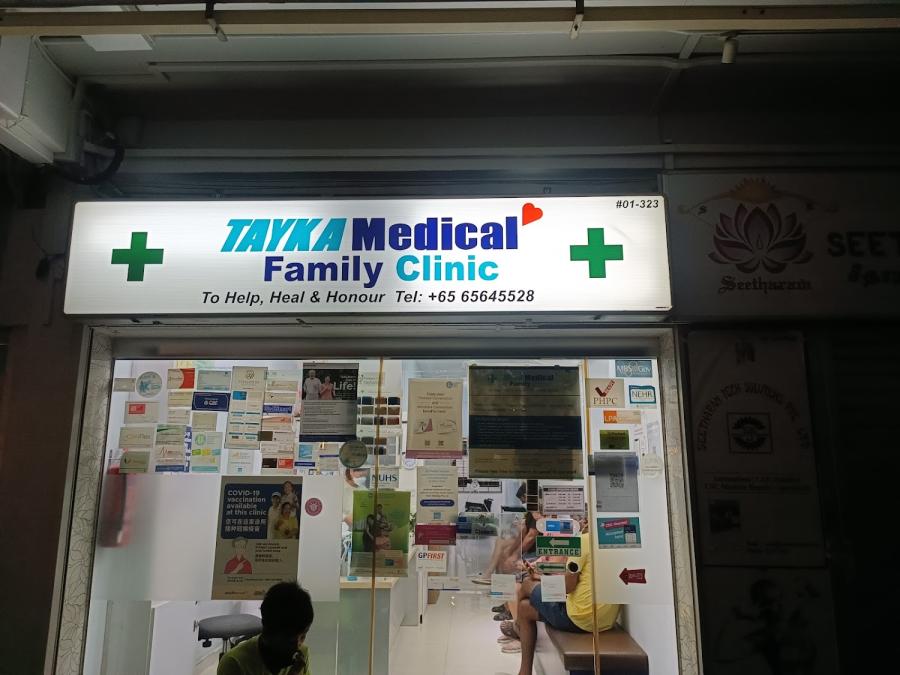 Tayka Medical Family Clinic