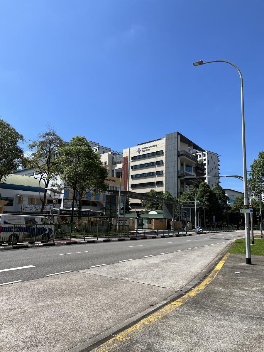 Pioneer Polyclinic - Thumbnail