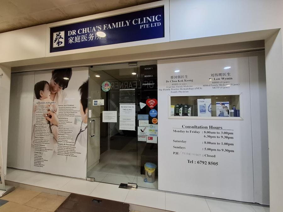 Dr. Chua's Family Clinic Pte. Ltd.