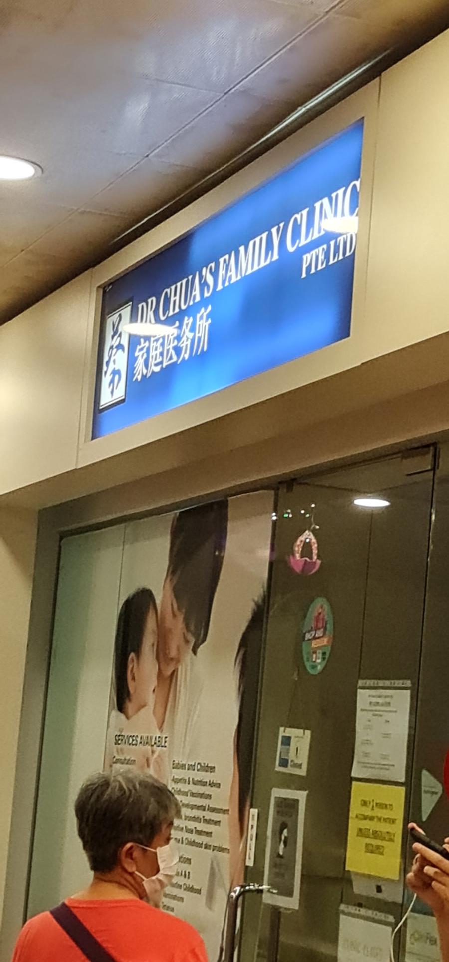 Dr. Chua's Family Clinic Pte. Ltd. - Thumbnail