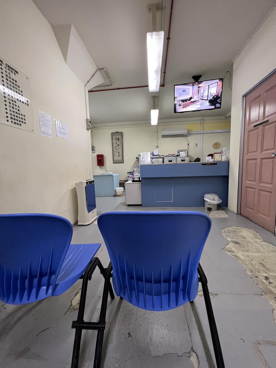 Pier Medical Centre