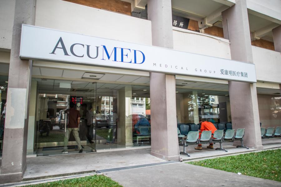 AcuMed Medical (Taman Jurong)