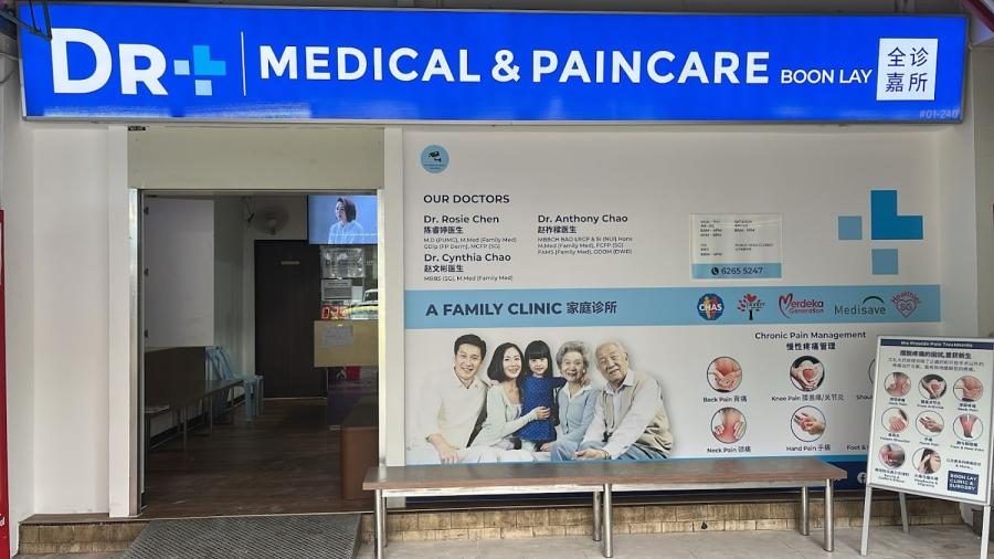 DR+ Medical & Paincare Boon Lay (Formerly Boon Lay Clinic and Surgery)